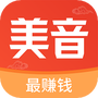 美音星品