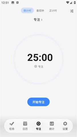 极简计划[图3]