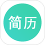 极简简历
