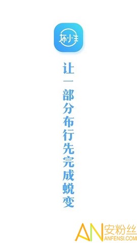 布小生[图1]