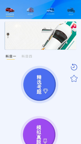 万能去水印工具截图1
