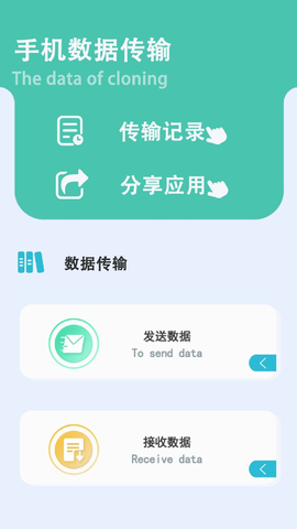 万能去水印工具截图2