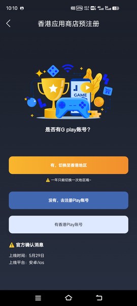 地狱有什么不好国际服[图9]