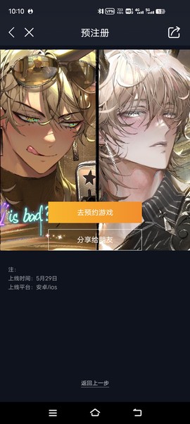 地狱有什么不好国际服[图10]