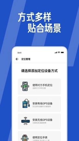 Ta在哪儿截图2