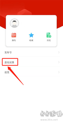 中国发布[图2]