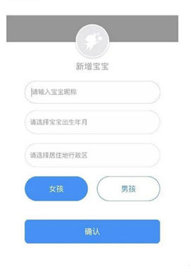 育之有道[图7]