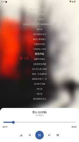 简乐[图2]