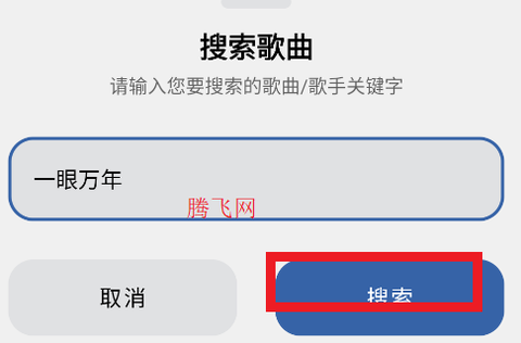 简乐[图6]