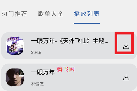 简乐[图7]