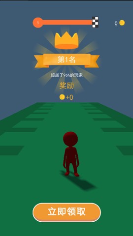 香肠人求生截图3