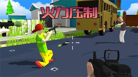 勇敢冒险之旅截图3