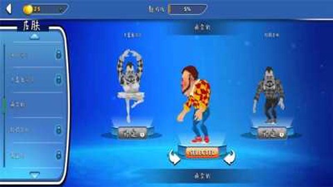 你好邻居破解版截图3