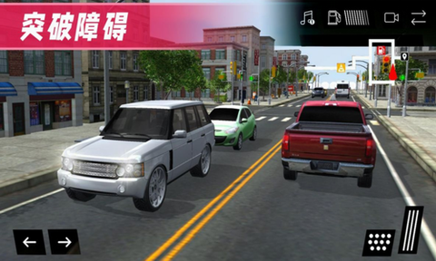 驾驶公路模拟截图3
