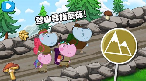 佩奇生活逃生室截图2