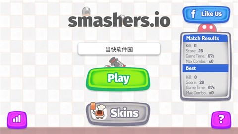 蠕虫大作战[图3]