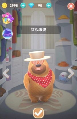 熊熊乐园[图7]