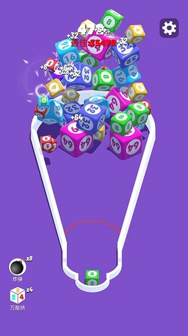 2048进阶版截图3