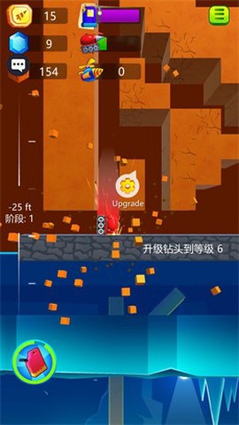 无人大破坏截图1
