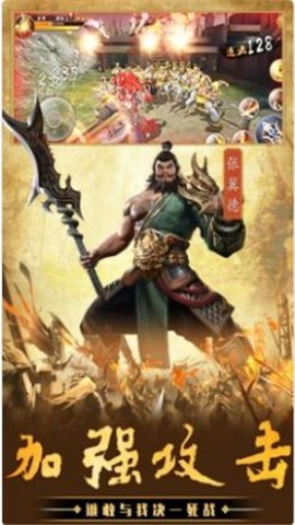 王者城池营地截图1