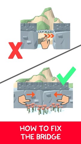赢在思维2截图2
