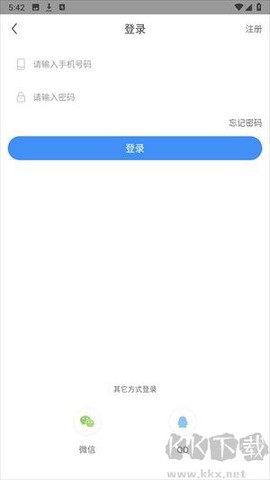 18游戏盒[图4]