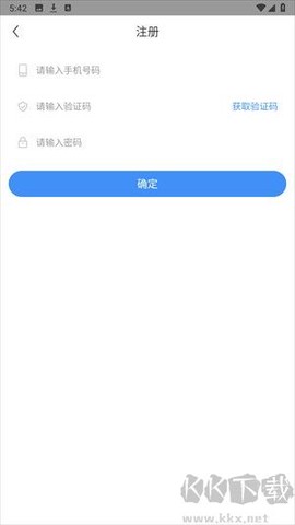 18游戏盒[图5]