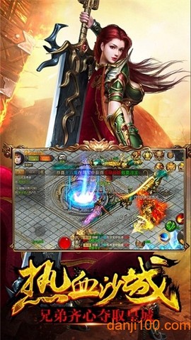 至尊神戒[图1]