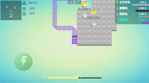 围城大作战[图5]