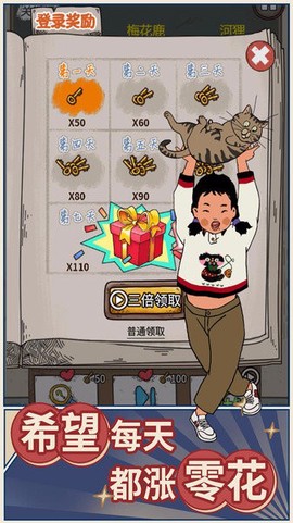 学霸王蓝莓[图1]