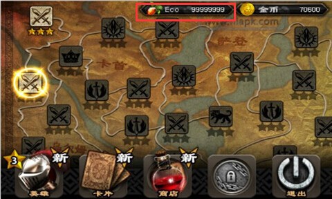 英雄守卫2[图1]