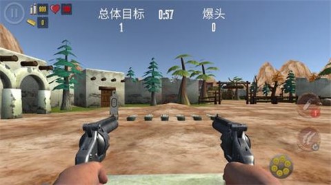 西部荒野战场截图2