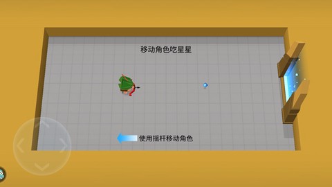 弓箭大作战[图3]