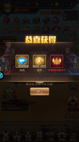 英雄Q传[图2]