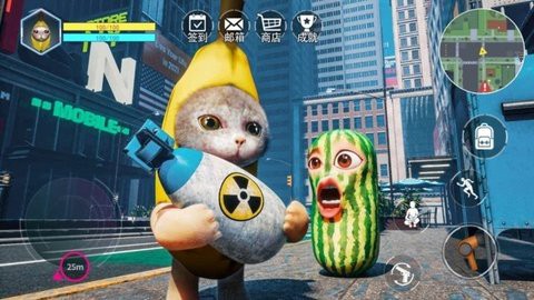 香蕉猫咪截图2