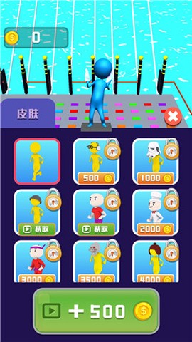 我不是菜鸟截图1