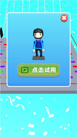 我不是菜鸟截图3