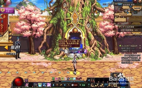 dnf异界深渊怎么开