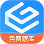 自考过啦
