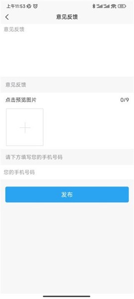 喵学王[图3]