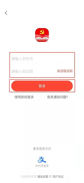 连心桥[图3]