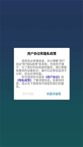 格莱作业云[图2]