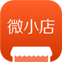 有赞微小店