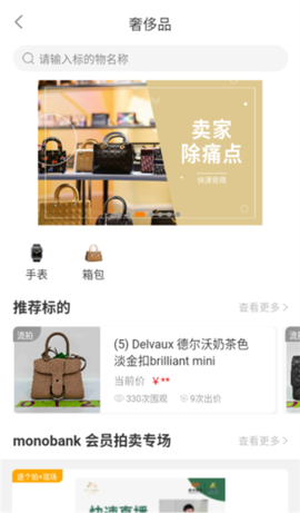 全拍网[图4]