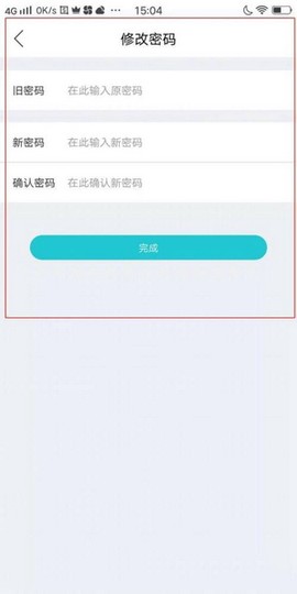人卫图书增值[图7]