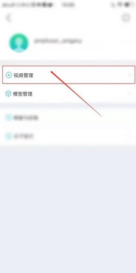 人卫图书增值[图9]