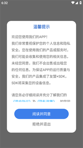 vidu魔法p图[图1]