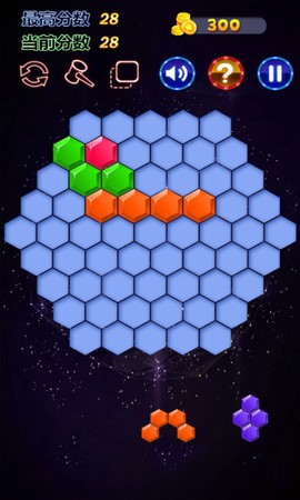 益智力消除小游戏截图2