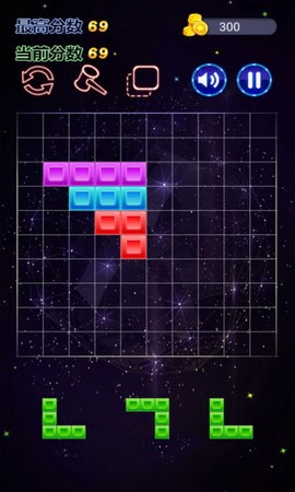 益智力消除小游戏截图3