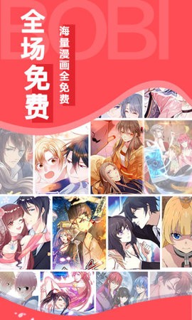 欲漫涩[图1]